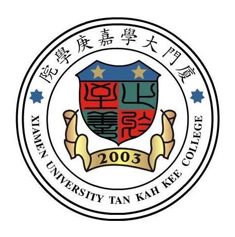 厦门大学嘉庚学院