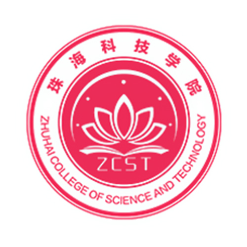 珠海科技学院