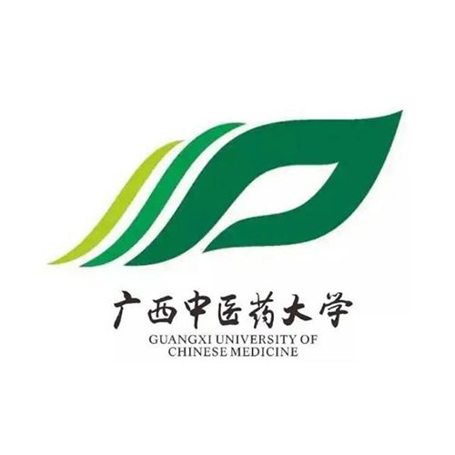 广西中医药大学