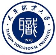 天津市职业大学