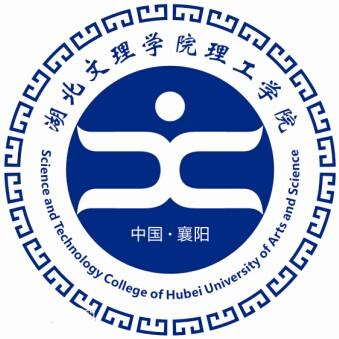 湖北文理学院理工学院