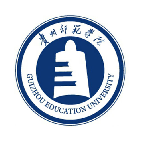 贵州师范学院