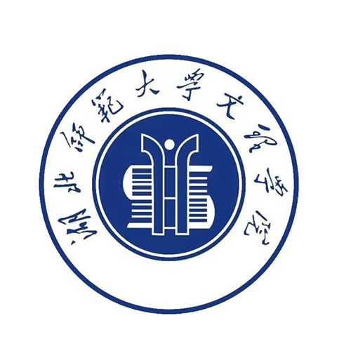 湖北师范大学文理学院