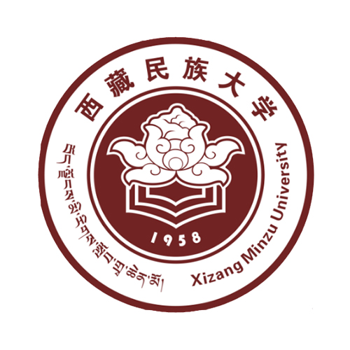 西藏民族大学