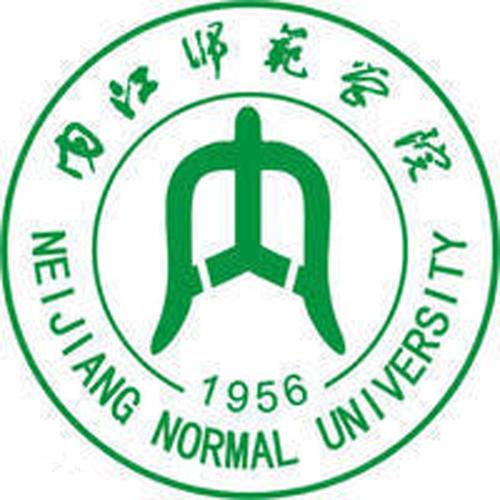 内江师范学院