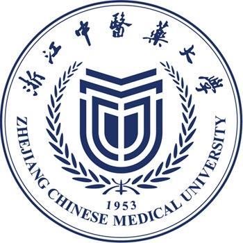 浙江中医药大学