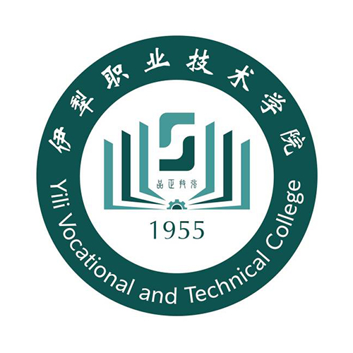 伊犁职业技术学院