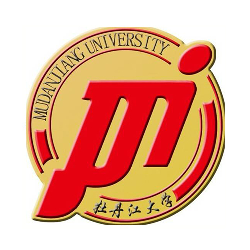 牡丹江大学