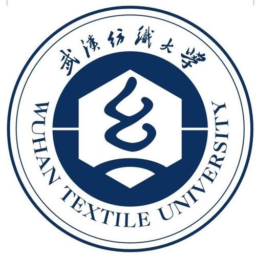 武汉纺织大学外经贸学院