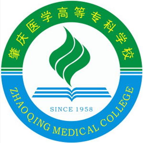 肇庆医学院