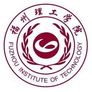 福州理工学院