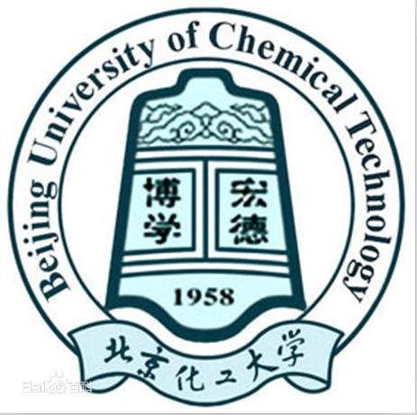 北京化工大学