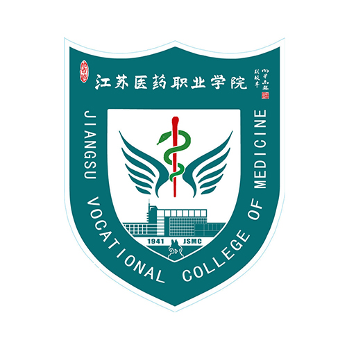 江苏医药职业学院