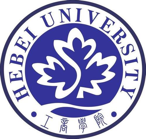 河北大学工商学院