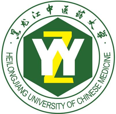 黑龙江中医药大学