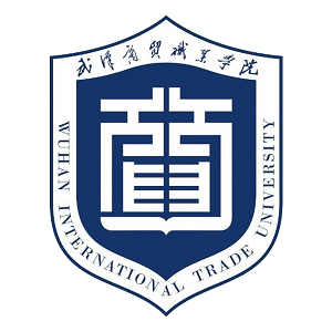 武汉商贸职业学院