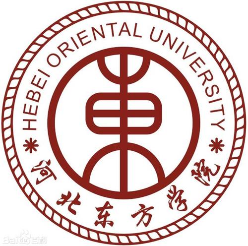 河北东方学院