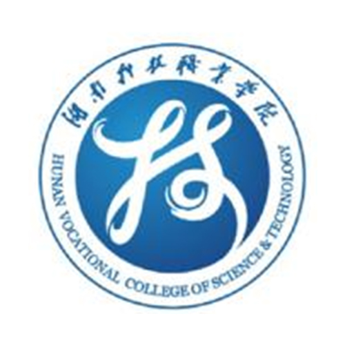 湖南科技职业学院