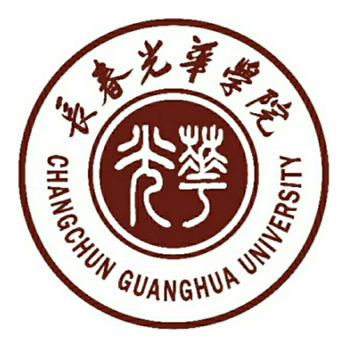 长春光华学院