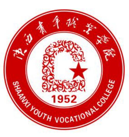 陕西青年职业学院