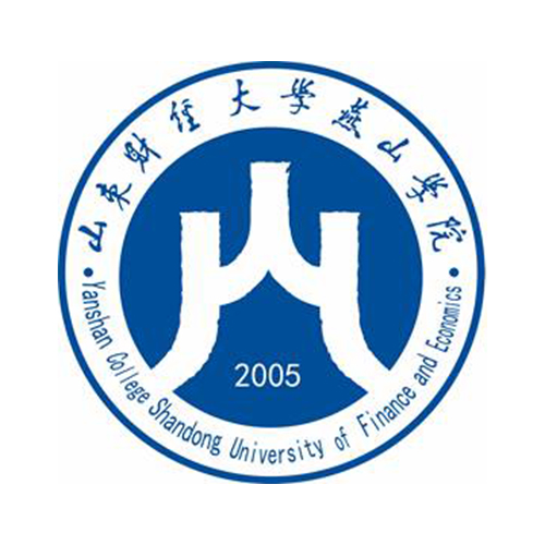 山东财经大学燕山学院