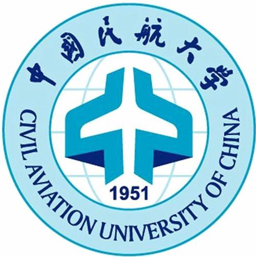 中国民航大学