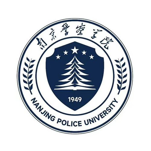 南京警察学院