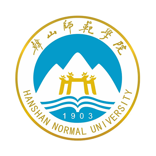 韩山师范学院