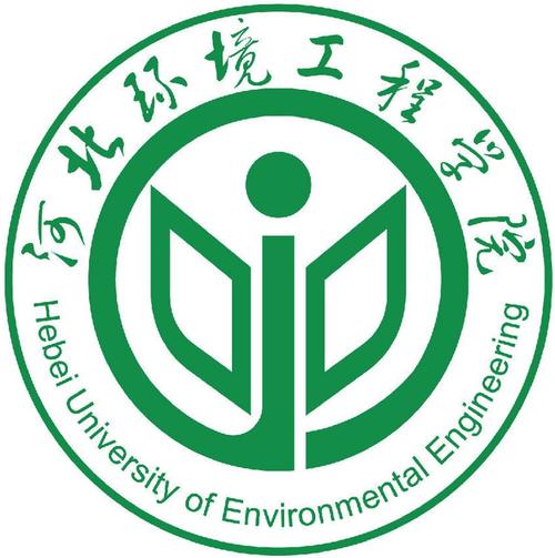 河北环境工程学院