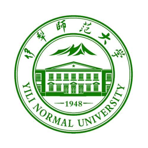 伊犁师范大学