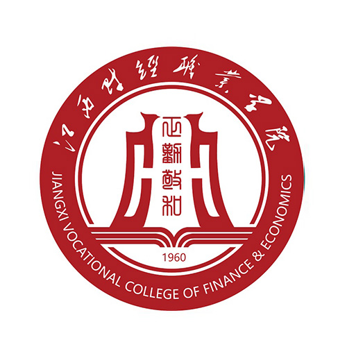 江西财经职业学院