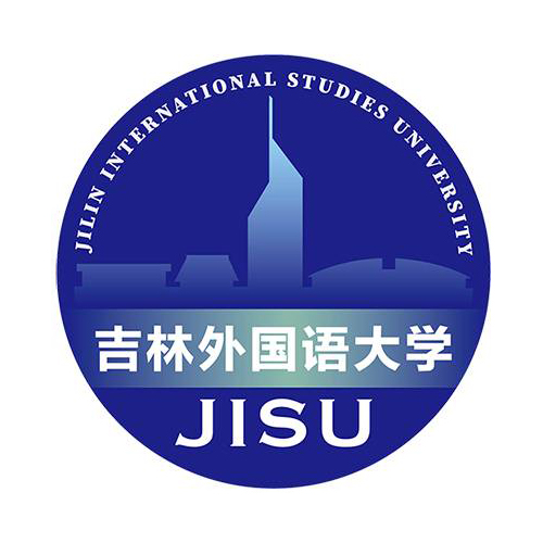 吉林外国语大学