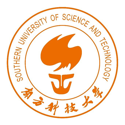 南方科技大学